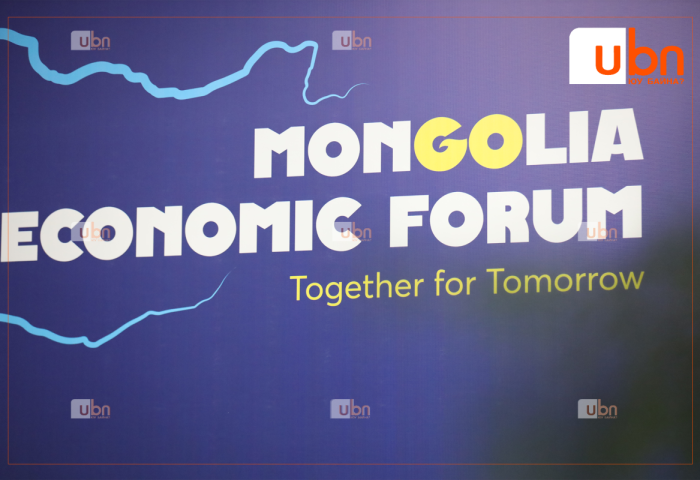 “Монголын эдийн засгийн форум 2025” өнөөдөр эхэлнэ