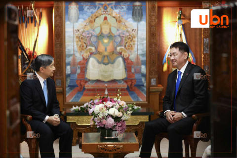 Ерөнхийлөгч У.Хүрэлсүх, гэргий Л.Болорцэцэг болон Япон Улсын Цог Жавхлант Эзэн Хаан Нарүхито, Эрхэм дээд Хатан Масако нар албан ёсны уулзалт хийлээ