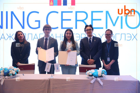 ХХБ БНФУ-ын Bpifrance банктай худалдааны санхүүжилтийн гэрээ үзэглэлээ