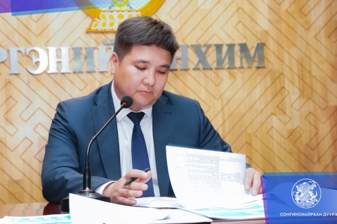СХД: Хуушуурын зөвшөөрөл олгох сонгон шалгаруулалтыг шууд дамжуулна