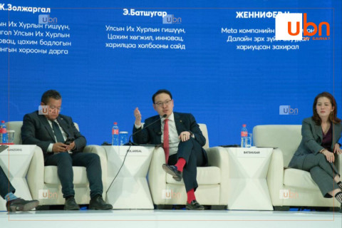 Э.Батшугар: Дижитал эрин, хиймэл оюун ухааны талбарт бидний өрсөлдөх давуу тал бол Монгол залуус