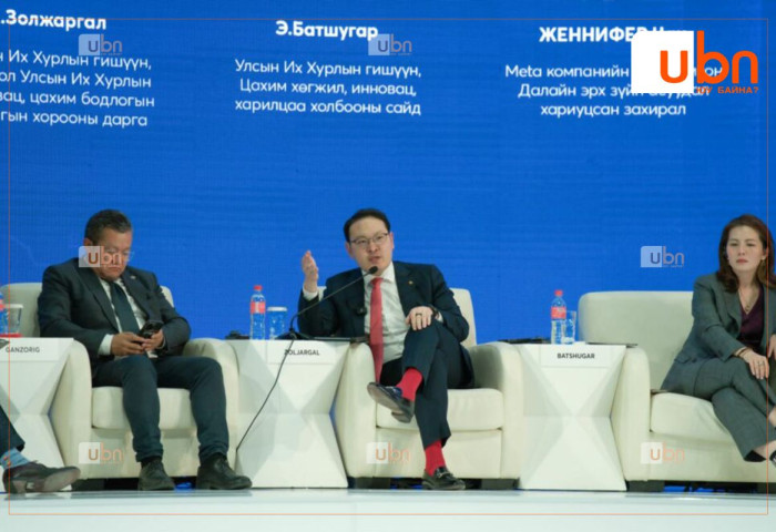 Э.Батшугар: Дижитал эрин, хиймэл оюун ухааны талбарт бидний өрсөлдөх давуу тал бол Монгол залуус