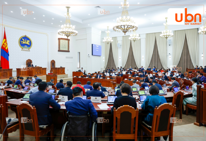 126 гишүүнтэй парламент хуулийн байгууллагуудыг шалгадаг, биелэлтэд хяналт тавьдаг