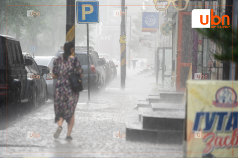 Маргааш Улаанбаатарт 28 хэм дулаан, дуу цахилгаантай аадар бороотой