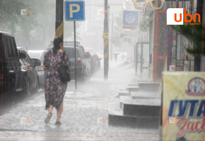 Маргааш Улаанбаатарт 28 хэм дулаан, дуу цахилгаантай аадар бороотой