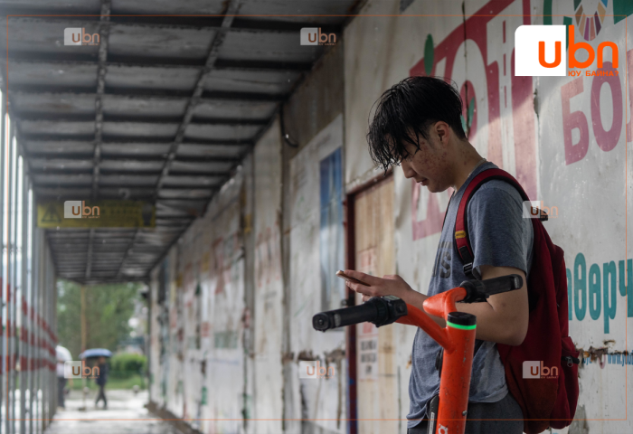 ӨГЛӨӨНИЙ МЭНД: Улаанбаатарт 28 хэм дулаан, дуу цахилгаантай аадар бороотой