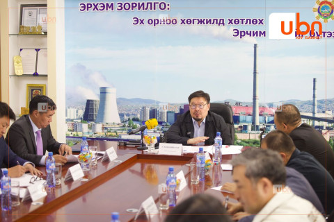 Г.Занданшатар: Эрчим хүчний салбар дахь данхар бүтэц, үр ашиггүй зардлаа бууруулж, энэ сарын 30-ны дотор ЗГ-т танилцуул
