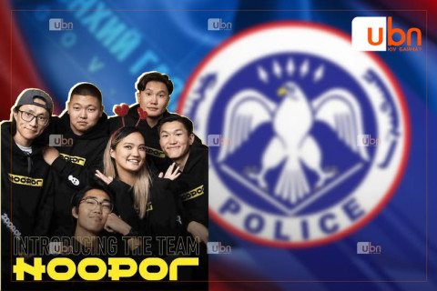 ЦЕГ: “Ноорог“-т холбогдох хэрэг ХААГДААГҮЙ. Мөрдөн шалгах ажиллагаа үргэлжилж байна