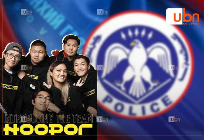 ЦЕГ: “Ноорог“-т холбогдох хэрэг ХААГДААГҮЙ. Мөрдөн шалгах ажиллагаа үргэлжилж байна