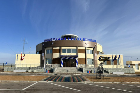 Хэнтий аймгийн “Өндөрхаан“ нисэх буудлын шинэ барилга байгууламж ашиглалтад орлоо