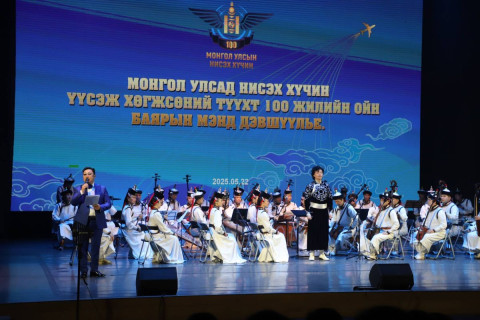 Олон Улсын нислэгийн удирдагчдын холбоодын эвсэлийн жаран дөрөвдүгээр их хуралд Монгол Улсын төлөөлөгчид оролцлоо