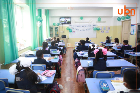 ТАНИЛЦ: Нийслэлийн ЕБС, цэцэрлэгийн хамран сургах ТОЙРОГ