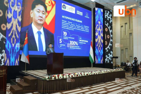 Тажикистан-Монголын анхны бизнес форум боллоо