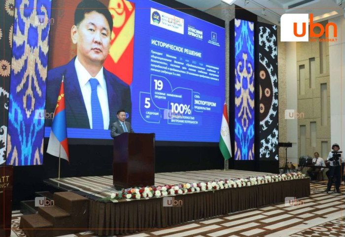 Тажикистан-Монголын анхны бизнес форум боллоо