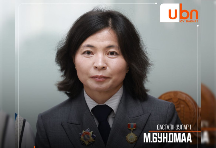 МУГТ М.Бундмаа: Шигшээ багийн дасгалжуулагчийн ажлаасаа татгалзаж байгаагаа мэдэгдэж байна