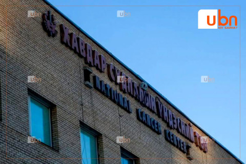 ОБЕГ: Хавдар судлалын үндэсний төвийн В1 давхарт гарсан ГАЛЫГ БҮРЭН УНТРААЛАА