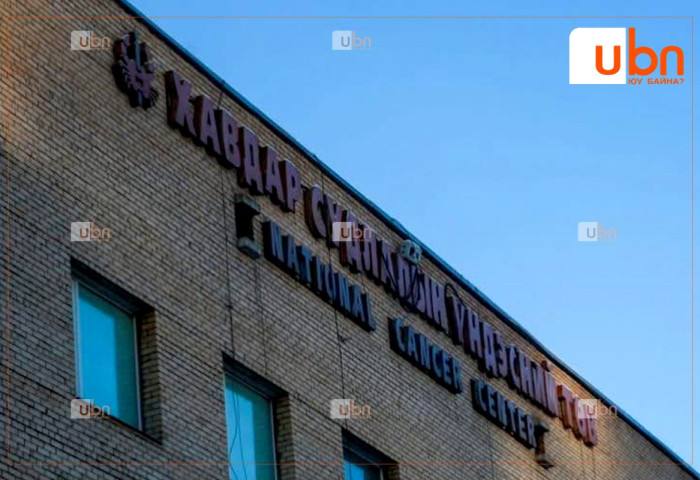 ОБЕГ: Хавдар судлалын үндэсний төвийн В1 давхарт гарсан ГАЛЫГ БҮРЭН УНТРААЛАА