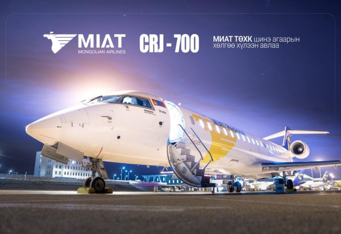 МИАТ компани Канад улсын Bombardier үйлдвэрийн CRJ-700 маягийн агаарын хөлгийг нэгийг нэмж авлаа