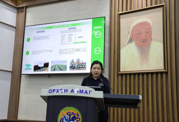 “Ачит-Ихт” ХХК-аас 2024 онд хэрэгжүүлсэн томоохон ажлууд