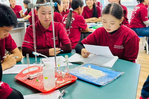 “АЧИТ ИХТ“ КОМПАНИЙН НЭРЭМЖИТ ХИМИЙН ИЖ БҮРЭН 6 ДАХЬ КАБИНЕТ