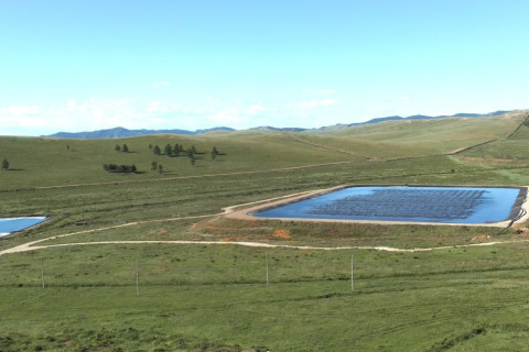 “АЧИТ ИХТ” КАТОДЫН ЗЭСИЙН ҮЙЛДВЭР АВААРЫН ӨНДӨРЖҮҮЛСЭН БЭЛЭН БАЙДАЛ ЗАРЛАЛАА