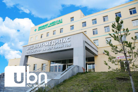 ЗГ: “Эрдэнэт үйлдвэр” ТӨҮГ-ын “Эрдэнэт медикал” эмнэлгийг хойд бүсийн хавдрын оношилгоо, эмчилгээний дэд төв болгох шийдвэр гаргалаа