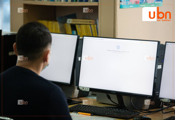 Төрийн жинхэнэ албан хаагчдын ажлын гүйцэтгэл, үнэлгээг олон нийтэд нээлттэй болгож, байгууллагын цахим хуудаст байршуулна