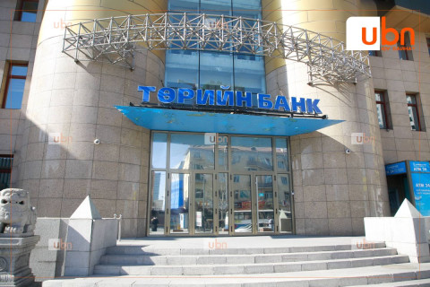 Төрийн банк, Эрдэнэт үйлдвэр, Үндэсний давхар даатгал зэрэг 20 компанийг олон нийтэд нээлттэй хувьцаат компани болгоно