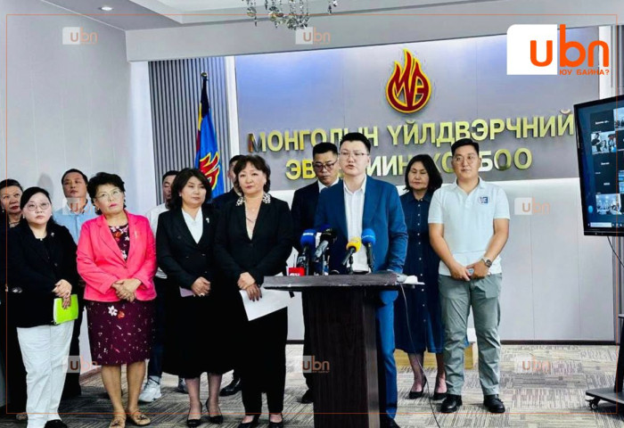 Э.Тамир:Цаг уур, орчны шинжилгээний газрын 147 ажилтныг цомхотгож буй шийдвэрээ эргэж харахгүй бол дараагийн шатны тэмцлийн арга хэмжээг авна