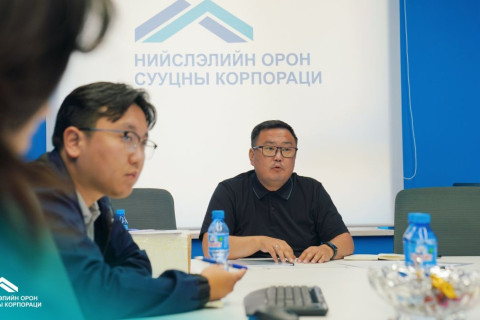 Нээлттэй сонгон шалгаруулалтын үнэлгээний хороо хуралдав