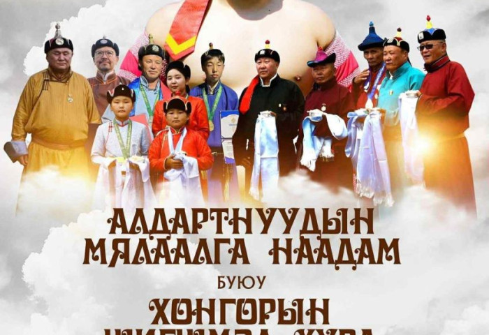 Алдартнуудын мялаалга наадам буюу “Хонгорын шигшмэл хурд уралдаан“ энэ сарын 12, 13-нд Дуурсахын цэнхэр хөндийд болно