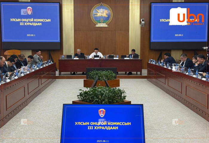 Улсын онцгой комиссын 3-р хуралдаанаар Эрчим хүчний салбарын өвөлжилтийн бэлтгэл ажлыг хэлэлцэж байна