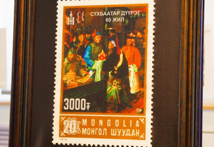 Сүхбаатар дүүргийн 60 жилийн ойн хүрээнд  хийсэн дурсгалын марк албан ёсоор нээлтээ хийж худалдаанд гарлаа