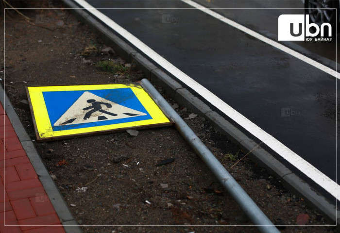 Монелийн уулзвараас Цайз захын уулзвар хүртэл авто замыг лхагва гарагт хааж шинэчилнэ