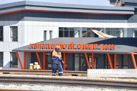 “Тавантолгой төмөр зам” ХХК-ийн хариуцлага алдсан нэр бүхий албан тушаалтнуудад сахилгын арга хэмжээ авч, үүрэгт ажлаас нь чөлөөлжээ