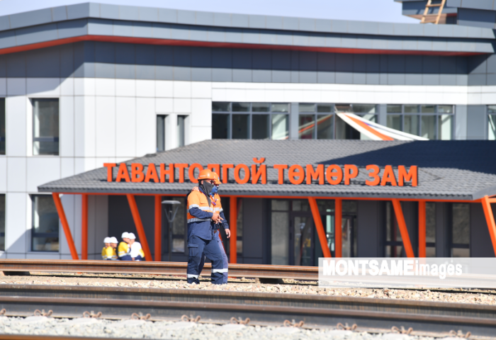 “Тавантолгой төмөр зам” ХХК-ийн хариуцлага алдсан нэр бүхий албан тушаалтнуудад сахилгын арга хэмжээ авч, үүрэгт ажлаас нь чөлөөлжээ