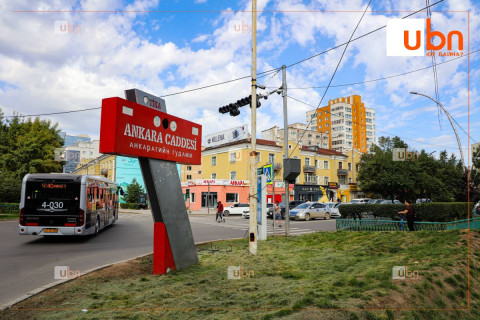 Анкарагийн гудамжийг жишиг гудамж болгох ажил эхэллээ