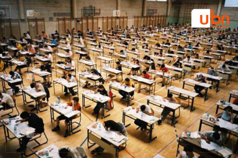 Монгол Улс 2029 оны Математикийн Олон улсын 70 дахь удаагийн олимпиадыг зохион байгуулах эрхээ баталгаажууллаа