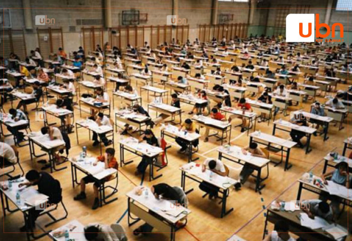 Монгол Улс 2029 оны Математикийн Олон улсын 70 дахь удаагийн олимпиадыг зохион байгуулах эрхээ баталгаажууллаа