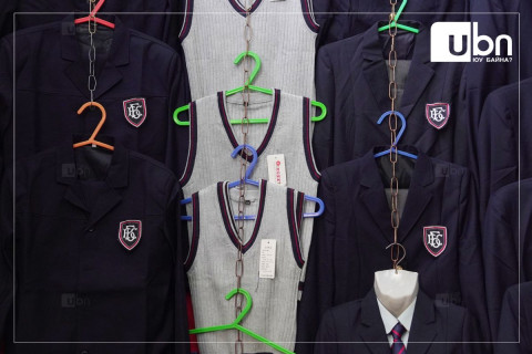 Боловсролын яам 2025-+2026 оны хичээлийн жилээс поло загварын цамцыг бага боловсролд сонголттой болгох, стандартыг шинэчлэх саналаа Стандарт, хэмжил зүйн газарт хүргүүлжээ