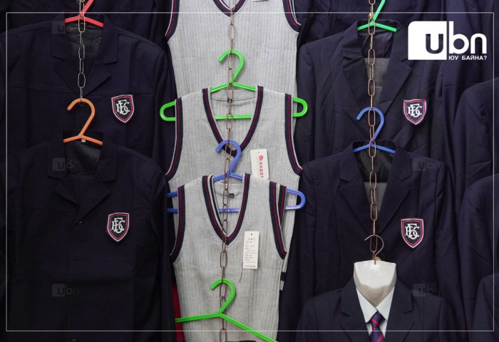 Боловсролын яам 2025-+2026 оны хичээлийн жилээс поло загварын цамцыг бага боловсролд сонголттой болгох, стандартыг шинэчлэх саналаа Стандарт, хэмжил зүйн газарт хүргүүлжээ