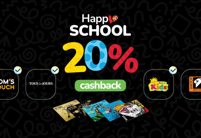 Happy School-20% CASHBACK Бритточууддаа зориулав