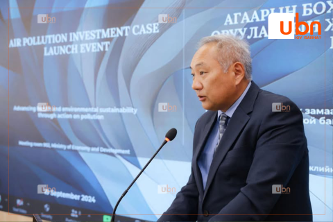 БОУАӨЯ-ны Төрийн нарийн бичгийн дарга Ц.Уртнасанг үүрэгт ажлаас нь чөлөөлжээ