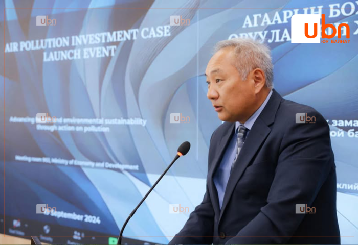 БОУАӨЯ-ны Төрийн нарийн бичгийн дарга Ц.Уртнасанг үүрэгт ажлаас нь чөлөөлжээ