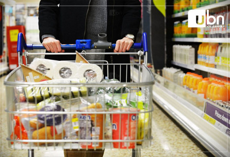 ШУУД: Нийгэм, эдийн засгийн 7-р сарын дүн мэдээллийг танилцуулж байна