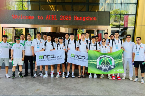 “Этүгэн Ирвэсүүд“ Asian University Basketball League-д Монгол Улсаа төлөөлөн өрсөлдөж байна