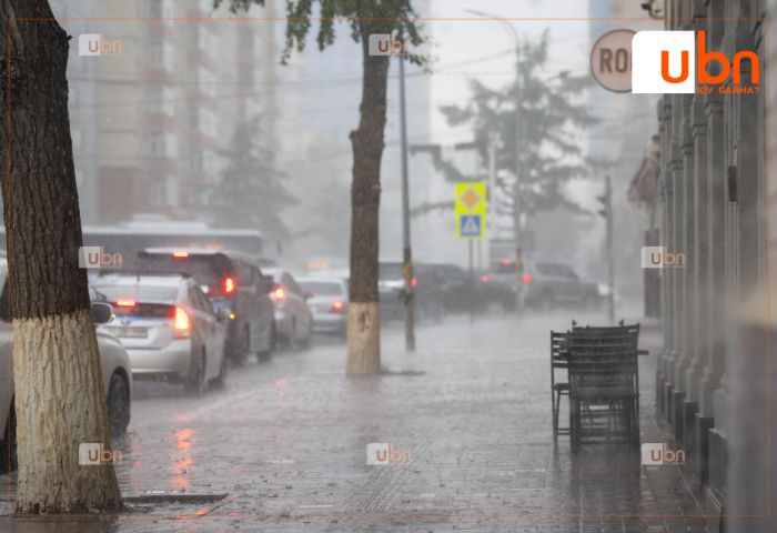 Маргааш нийслэлд бороо, мөндөр үргэлжлэн орж, 16 хэм дулаан байна