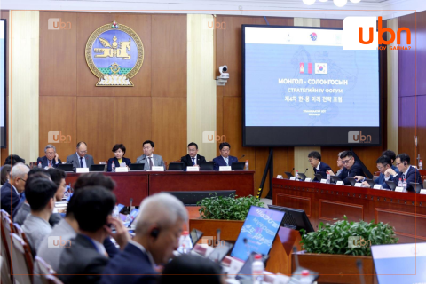 Эрчим хүчний салбарт БНСУ-ын дэвшилтэт технологи нэвтрүүлэх талаар хэлэлцлээ