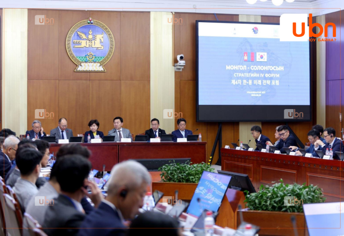 Эрчим хүчний салбарт БНСУ-ын дэвшилтэт технологи нэвтрүүлэх талаар хэлэлцлээ