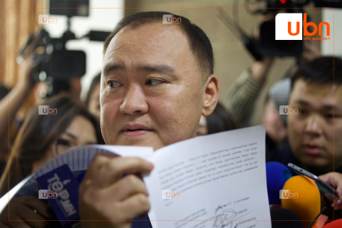 ШУУРХАЙ: АН-ын ҮБХ энэ сарын 28-нд хуралдаж, Лу.Гантөмөр намын даргын ажлаа өгөхөөр болжээ